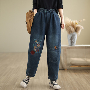 2024 Autumn and Winter New Artistic plus size Loose Casual Fashion Joker Embroidered Harlan Torre Jeans Women