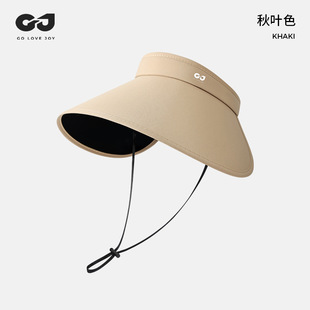 Sunscreen Hat Women's 2025 New Summer Black Glue Empty Top Hat Big Brim Outdoor UV Protection All-match Sun Hat