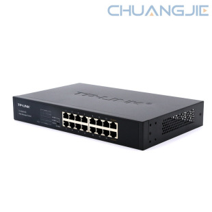 TP-LINK TL-SG2016D полный гигабитный веб-управляемый коммутатор 16 сетевых концентраторов