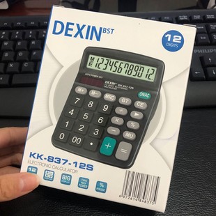 Office supplies 837 solar calculator dual power supply 12-bit large display screen accounting computer cross-border exclusive supply