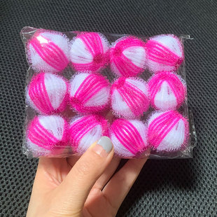 Manufacturers pin nylon cleaning ball anti-winding 35mm washing ball to absorb hair physical decontamination 12 washing ball