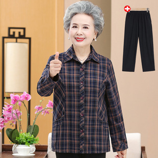 Grandma Summer Cotton Shirt Women's Middle-aged and Elderly Summer Paid Shirt Mother's Cotton Top Old Man's Wife Clothes