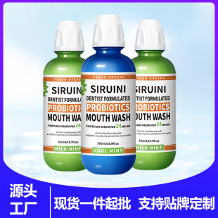 Cross-border Probiotic Mouthwash Mint Bottled Oral Care Cleaning Water Amazon Tik Tok Explosive in stock