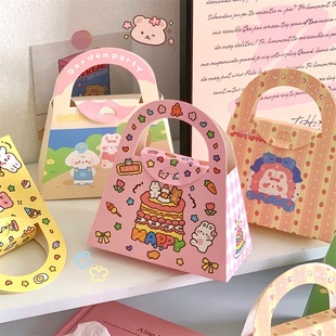 Birthday Gift Baby Hand Gift Portable Gift Box Carton Box Children's Day Cartoon Rabbit Schoolbag Graduation Season Candy Box