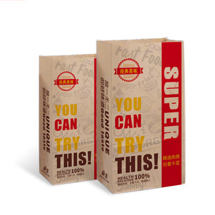 Food packaging square bottom bag kraft paper bag baking bread bag take-out packing bag paper bag customization