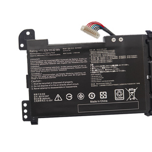 Применимо к аккумулятору ноутбука Asus B31N1637 F510UA S5100U X510UF X510UQ S15
