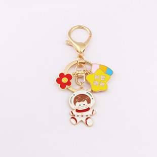 College entrance examination refueling little red flower astronauts bless inspirational key chain bag pendant cattle high school entrance examination ashore extraordinary play