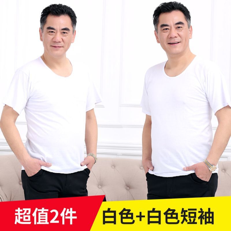 흑백 중노년용 면 반팔 남성 조끼, 노인용 언더셔츠, 허들 면 조끼, 얇은 노인용 반팔 셔츠