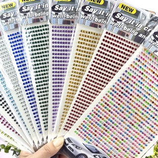 3mm Children's Crystal Diamond Sticker Kindergarten DIY Handmade Creative Sticker with Adhesive Sticker Makeup Sticker
