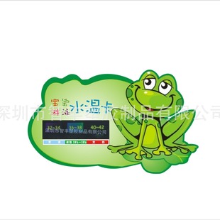 Шэньчжэньский завод пластмассовых изделий Qiaoqiao