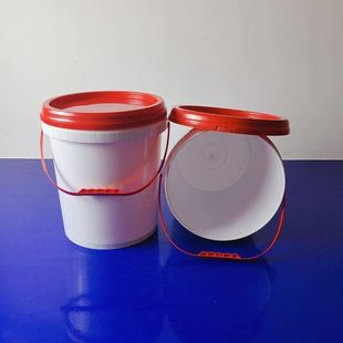 Plastic bucket with lid bucket sealed bucket sauce bucket paint bucket 14 liters 15 liters 16 liters machine oil bucket chemical bucket