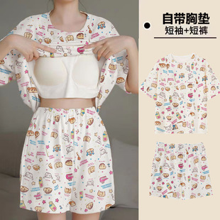 One-piece Pajamas with Chest Pad Women's Summer Short-sleeved Shorts Korean Style Cartoon Cute Sweet Girl's Casual Home Clothes