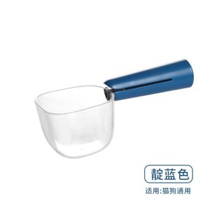Cat Strip Spoon Feeder Feeding Spoon Happy Squeeze Cat Strip Squeeze Snack Spoon Pet Cat Supplies Cat Food Spoon