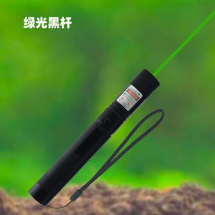 Factory direct 303 green 532nm laser flashlight long-range lamp teaching laser pen 650nm red light all over the sky