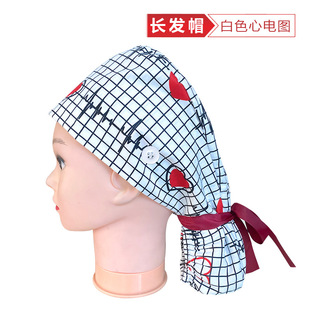 Electrocardiogram long hair cap surgical cap frosted cap women's work printing pure cotton wrap cap with buttons foreign trade Amazon