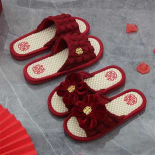 High-End Summer Wedding Slippers for Women, Seersucker Festive Red Pair of Newlywed Linen Slippers, Wedding Supplies