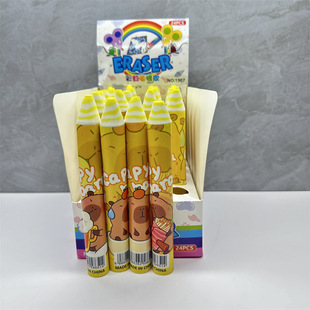 Foreign trade kapibala pencil pen eraser buddha adorable capybara food dolphin rainbow crumbs rubber gift