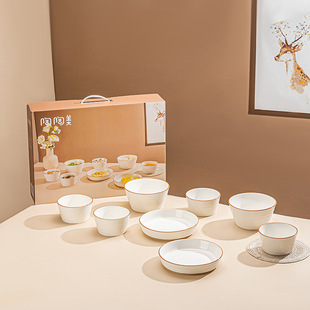 Ceramic Bowl and Dish Chopsticks suit Household Bowl Chopsticks Gift Box Bowl and Chopsticks suit High-value Tableware Accompanying Ceramics Bowl