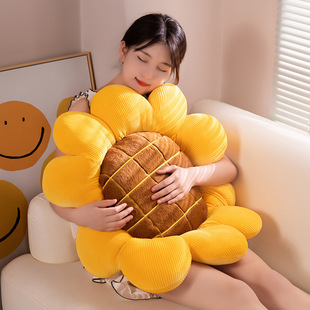 Sunflower Cushion Cute Sunflower Pillow Sofa Cushion Office Chair Cushion Bedroom Bay Window Decoration Nap Pillow