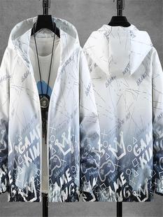 New Fashion Jacket Men's 2025 Spring New Trendy Student Teenager Black Thin Hooded Men's Jacket