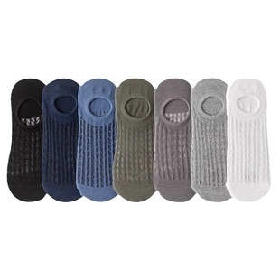 Socks Men's Summer Thin Boat Socks Deodorant Sweat Absorbing Mesh Short Socks Men's Socks Invisible Air-conditioning Socks Breathable Cotton Socks