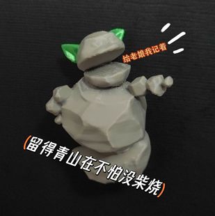 Little Hong Book взрывной Shiji Niangniang креативная магнитная наклейка на холодильник декоративная подвеска оптом