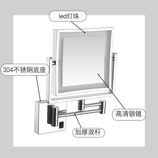Square Makeup Mirror Wall Hanging Bathroom Bathroom Beauty Mirror Telescopic Folding Enlarged Rotating Dressing Mirror Double-Sided Mirror