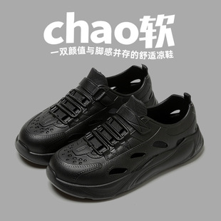 Cross-border Hole Shoes Men's Summer Outer Wear Non-slip Wading All-inclusive plus size Driving Sports Soft Bottom Sandals and Slippers for Men