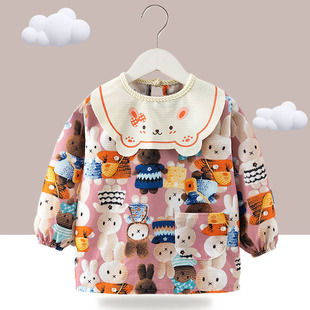 Children's Cover Baby's Dining Bib Waterproof Anti-Dirty Kindergarten Apron Baby's Dining Bag Children's Retroreflective Blouse