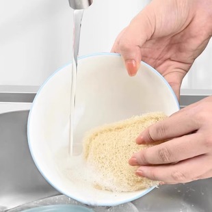 Natural loofah dish washing brush pot dishcloth household oil-free sponge cleaning brush scouring pad artifact loofah pulp span