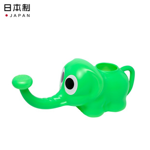 NAKAYA Japanese flower watering kettle small elephant long mouth watering kettle household plastic garden watering kettle