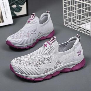 Old North Cloth Shoes Women's Spring and Autumn Mom's Sports Shoes Slip-On Soft Sole Leap Month Shoes for the Elderly