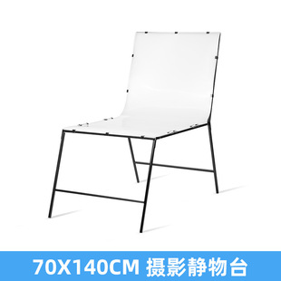 Photography electric turntable automatic rotating display stand live studio accessories still life panoramic photography stand shooting props