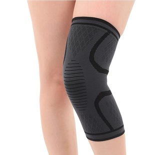 Silicone non-slip sports knee pads thin colored nylon knee pads running basketball fitness men's and women's breathable knee pads