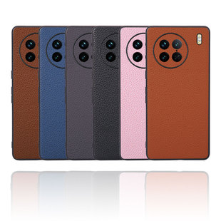 For vivo x90pro 5G mobile phone case protective case full edge litchi pattern leather case anti-fall case back case
