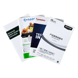 Enterprise album printing company brochure album printing materials folding design manual tri-fold production