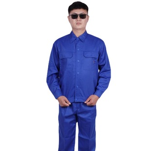 Summer work clothes suit thin labor protection clothing long sleeve auto repair workshop factory clothing processing embroidered word factory tooling wholesale