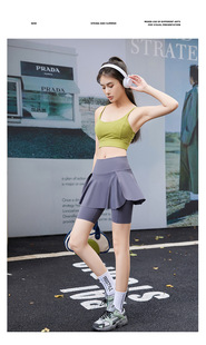 Summer Plus Size Sports Yoga Pants High Waist Fake Two-Piece Fitness Pants Skirt Women's Casual Quick-Drying High Elastic Yoga Pants