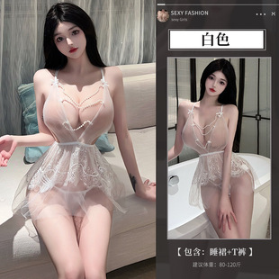 Lin linting сексуальное женское белье с открытой грудью чистое желание маленькая грудь соблазн сетчатая Ночная рубашка Горячий свободный костюм 8102