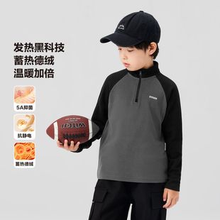 Zuo Xi Children Boy Derong Нижняя рубашка осенняя и зимняя половина с высоким воротником, теплая 2025 новая детская футболка с длинными рукавами