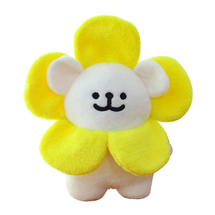 Internet Celebrity Ins Line Puppy Golden Sunflower Doll Cute Plush Doll Sofa Pillow Female Birthday Gift