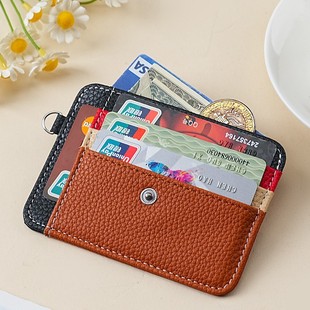 New high-value solid color in stock ultra-thin card case multi-card position card case small exquisite fashion leather pu card case