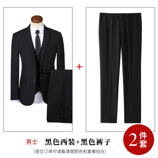 Suit suit men's formal attire 4s shop sales department 2022 overalls gray overalls business suits men's and women's same style