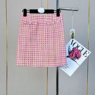 2025 Fashion Elegant Pink Age-reducing Socialite Temperament Small Fragrant Style Leisure Commuter Skirt 2208109-2