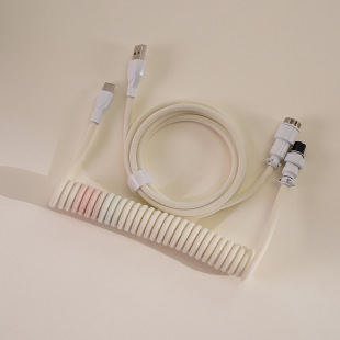 customized aviation plug line mechanical keyboard data line 8K magnetic axis color aviation plug line spiral line stiffener type-c