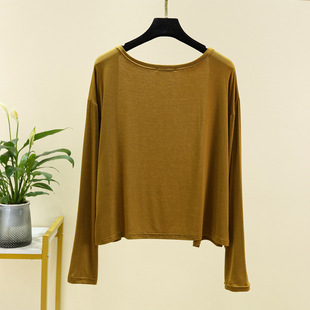 Modal sunscreen cardigan women's summer thin long-sleeved outerwear knitwear jacket loose casual waistcoat Spring