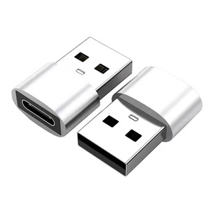 TYPE-C to USB data cable adapter fast charging female to USB male 2.0 mobile phone data charging cable adapter