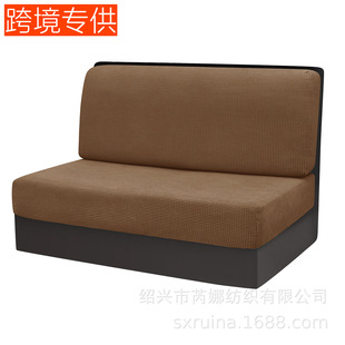 Amazon Hot продает 210g эластичные кукурузные зерна RV чехол для стола