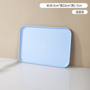 Cross-border Wheat Straw Tray Hotel Restaurant Rectangular Fruit Tray Fruit Tray Plastic Tray Color Mud Home Kindergarten