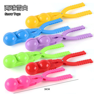 Snowball clip wholesale snowball clip large snowman clip snowball artifact toys play with snow toys wholesale snow clip
